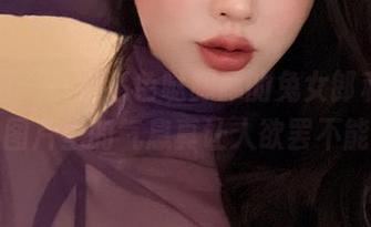 微密圈 – 一组紫色哒豚豚的兔女郎私拍，图片里的气息真让人欲罢不能