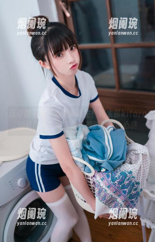 运动服不是只为健身而生！绮太郎kitaro浅蓝图集，走到哪里都能引发小心跳