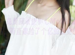 美媛馆 – 免费获取伊小七MoMo的女孩作品，简直像捡了个亿的感觉！
