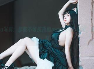 落落Raku写真：那些不可抗拒的magnetic瞬间，真的让人心动