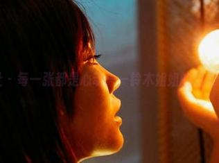 蜜桃社 – 每一张都是心动——铃木姐姐的图集资源！