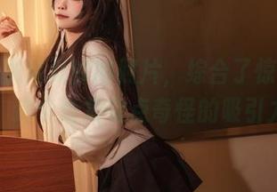 贞子蜜桃兔女郎的照片，综合了惊悚和可爱，这个合集有点奇怪的吸引力！