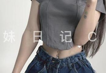 微密圈 – 高清分享：看陈佩奇如何将柳丁白丝穿得如此无辜又诱人