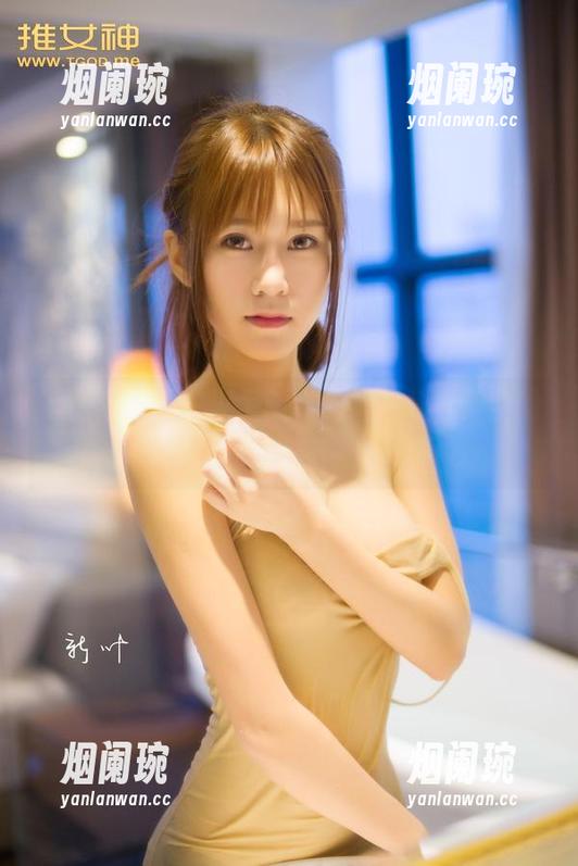 青豆客 - 莫雅淇最新作品集现身，镂空的样子真是让人眼前一亮又微妙